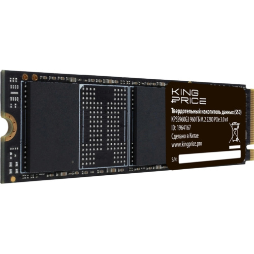 KPSS960G3 Твердотельный накопитель KingPrice PCIe 3.0 x4 960GB KPSS960G3 M.2 2280 [KPSS960G3] фото 4