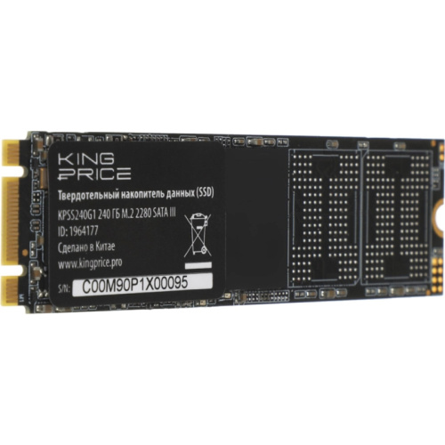 KPSS240G1 Твердотельный накопитель KingPrice SATA-III 240GB KPSS240G1 M.2 2280 [KPSS240G1] фото 3