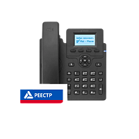 Flat-Phone-C10GP/RU IP-телефон Flat-Phone C10: 2 SIP-аккаунта, 2 порта 10/100/1000BASE-T (RJ-45), ЖК-дисплей, PoE, адаптер питания 220В, РЕЕСТР