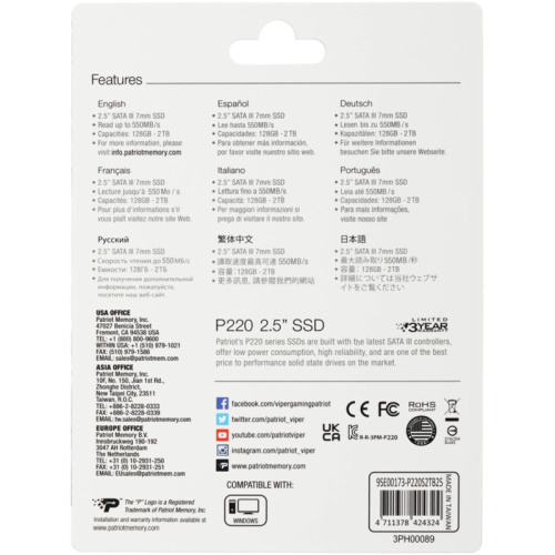 P220S2TB25 Твердотельный накопитель Patriot SATA-III 2TB P220S2TB25 P220 2.5" [P220S2TB25] фото 8