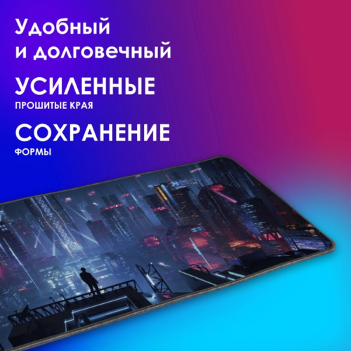 OK-T1000CP Коврик для мыши Oklick OK-T1000CP XL рисунок 1000x400x2мм фото 7 OK-T1000CP Коврик для мыши Oklick OK-T1000CP XL рисунок 1000x400x2мм фото 7