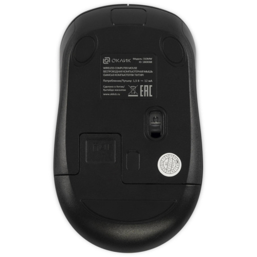 1869088 Мышь Oklick 310MW черный/серый оптическая 3200dpi беспров. USB для ноутбука 4but (1869088) фото 5 1869088 Мышь Oklick 310MW черный/серый оптическая 3200dpi беспров. USB для ноутбука 4but (1869088) фото 5