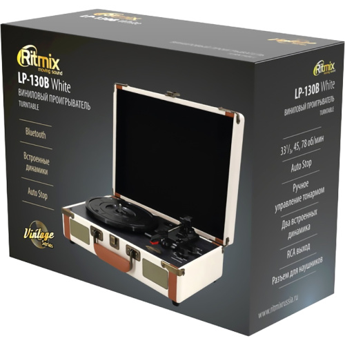 4610121108460 Проигрыватель для винила/ Виниловый проигрыватель RITMIX LP-130B Белый фото 5 4610121108460 Проигрыватель для винила/ Виниловый проигрыватель RITMIX LP-130B Белый фото 5