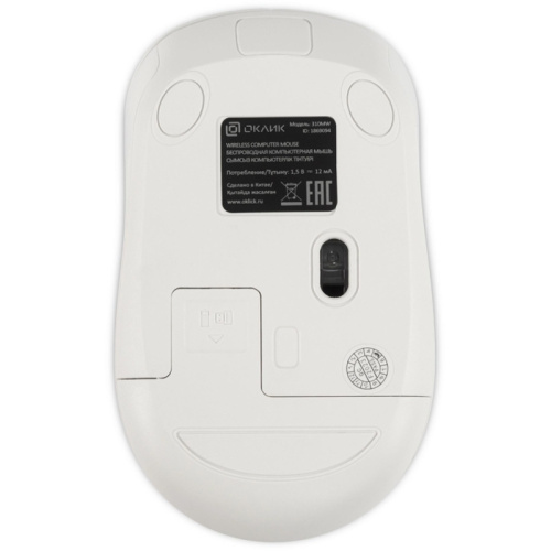 1869094 Мышь Oklick 310MW белый/синий оптическая 3200dpi беспров. USB для ноутбука 4but (1869094) фото 5 1869094 Мышь Oklick 310MW белый/синий оптическая 3200dpi беспров. USB для ноутбука 4but (1869094) фото 5