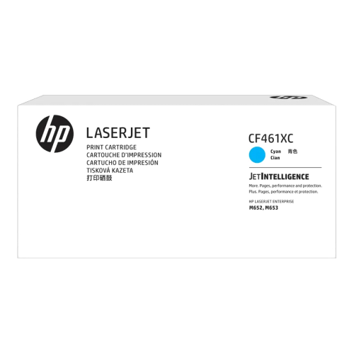 CF461XC Тонер-картридж/ HP 656X Cyn Contract LJ Toner Cartridge CF461XC Тонер-картридж/ HP 656X Cyn Contract LJ Toner Cartridge