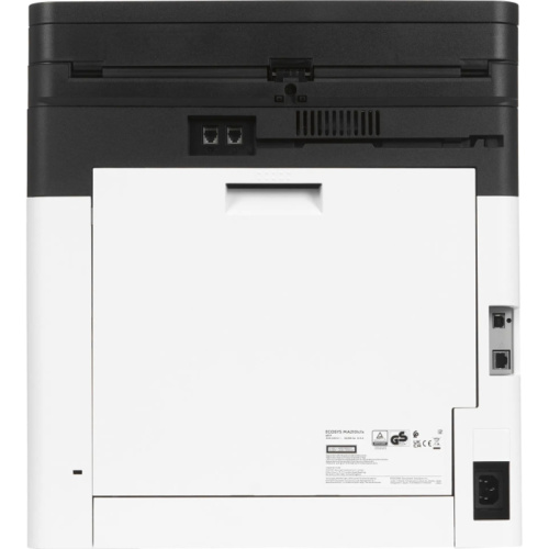 110C233NL0 МФУ лазерный Kyocera Ecosys MA2101cfx/ Kyocera Ecosys MA2101cfx фото 7 110C233NL0 МФУ лазерный Kyocera Ecosys MA2101cfx/ Kyocera Ecosys MA2101cfx фото 7
