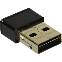 BU530 Адаптер Bluetooth/ Bluetooth 5.3 Nano USB Adapter
