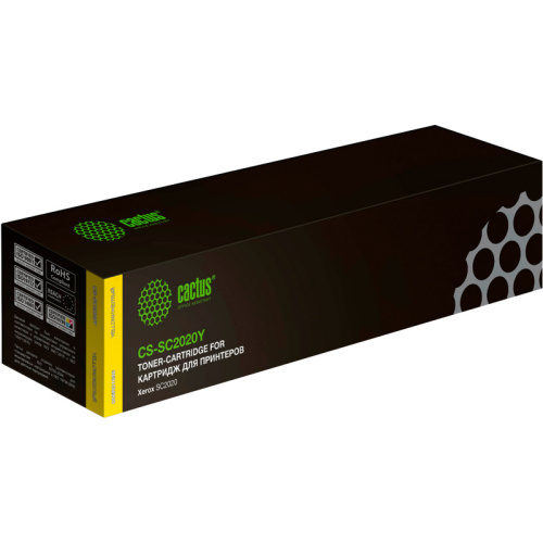 CS-SC2020Y -/ Картридж лазерный Cactus CS-SC2020Y 006R01696 желтый (3000стр.) для Xerox DocuCentre SC2020/ SC2020N