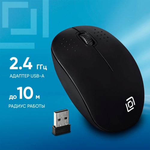 1058946 Мышь Oklick 685MW черный оптическая 1200dpi беспров. USB для ноутбука 3but (1058946) фото 3 1058946 Мышь Oklick 685MW черный оптическая 1200dpi беспров. USB для ноутбука 3but (1058946) фото 3