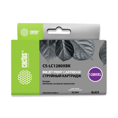 -/ Картридж струйный Cactus CS-LC1280XBK черный (62мл) для Brother MFC-J6510/6910DW -/ Картридж струйный Cactus CS-LC1280XBK черный (62мл) для Brother MFC-J6510/6910DW