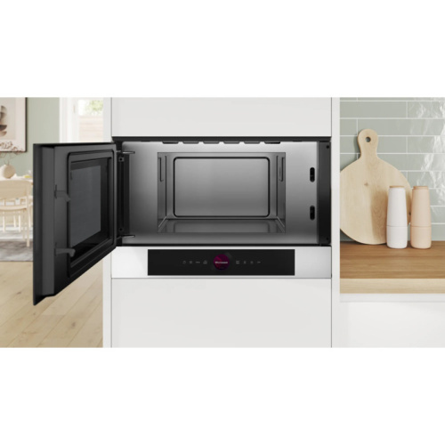 BFL7221W1 900Вт, 5 режимов, инвертер, 21 л, цвет белый, петли слева фото 4
