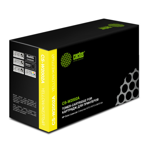 -/ Картридж лазерный Cactus CS-W2002A W2002A желтый (6000стр.) для HP CLJ Ent M751 -/ Картридж лазерный Cactus CS-W2002A W2002A желтый (6000стр.) для HP CLJ Ent M751
