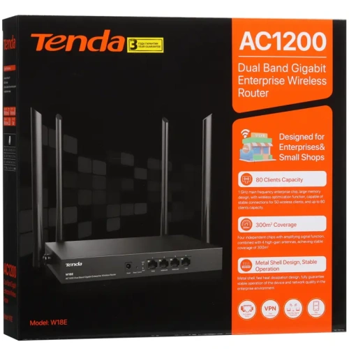 W18E Маршрутизатор/ W18E AC1200 Dual Band Gigabit Enterprise Wireless Router фото 9 W18E Маршрутизатор/ W18E AC1200 Dual Band Gigabit Enterprise Wireless Router фото 9