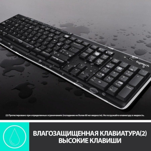 920-003381 Беспроводная клавиатура + мышь MK270 RUS BLACK 920-003381 LOGITECH фото 3