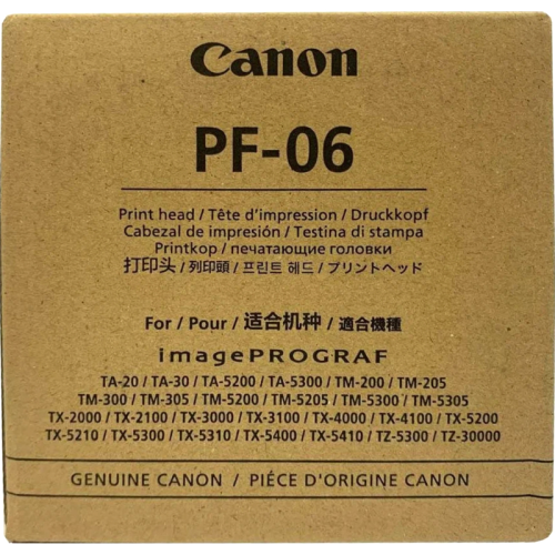 2352C001 Печатающая головка/ PRINTHEAD PF-06 фото 4 2352C001 Печатающая головка/ PRINTHEAD PF-06 фото 4