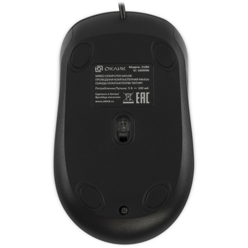1869096 Мышь Oklick 310M черный/серый оптическая 2400dpi USB для ноутбука 4but (1869096) фото 5 1869096 Мышь Oklick 310M черный/серый оптическая 2400dpi USB для ноутбука 4but (1869096) фото 5