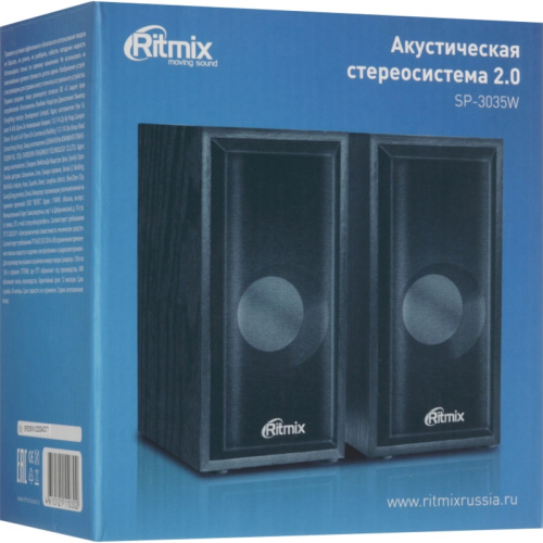 4610121110302 Акустическая система/ Колонки RITMIX SP-3035W 2.0, 10 Вт фото 8 4610121110302 Акустическая система/ Колонки RITMIX SP-3035W 2.0, 10 Вт фото 8