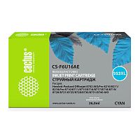 -/ Картридж струйный Cactus CS-F6U16AE 953XL голубой (26мл) для HP OJ Pro 7740/8210/8218/8710/8715