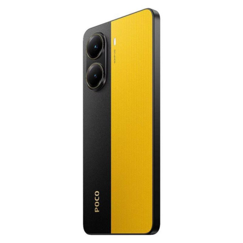 MZB0J37RU Смартфон POCO X7 Pro 5G 8+256Gb желтый (MZB0J37RU) фото 6