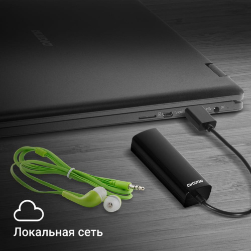 D-USB2-LAN100 Сетевой адаптер Fast Ethernet Digma D-USB2-LAN100 USB 2.0 фото 11 D-USB2-LAN100 Сетевой адаптер Fast Ethernet Digma D-USB2-LAN100 USB 2.0 фото 11