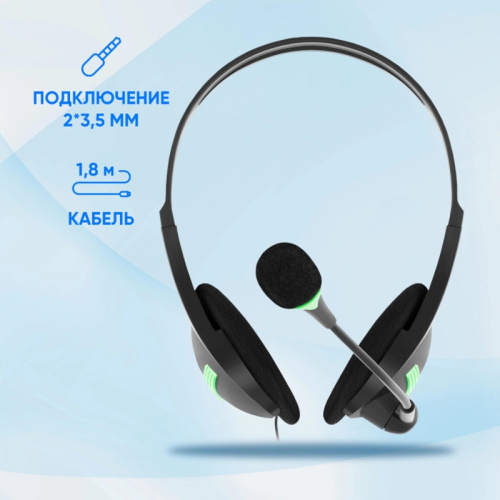 1532004 Наушники с микрофоном Оклик HS-M100 черный 1.8м накладные оголовье (1532004) фото 5 1532004 Наушники с микрофоном Оклик HS-M100 черный 1.8м накладные оголовье (1532004) фото 5