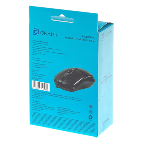 412841 Мышь Oklick 275M черный оптическая 1200dpi USB 3but (412841) фото 2 412841 Мышь Oklick 275M черный оптическая 1200dpi USB 3but (412841) фото 2