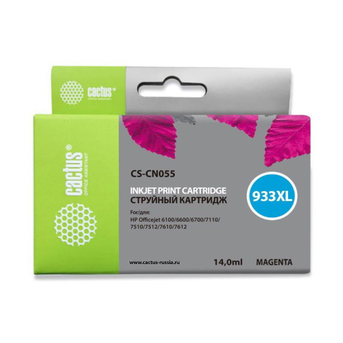 CS-CN055 -/ Картридж струйный Cactus CS-CN055 №933XL пурпурный (14мл) для HP DJ 6600 фото 2