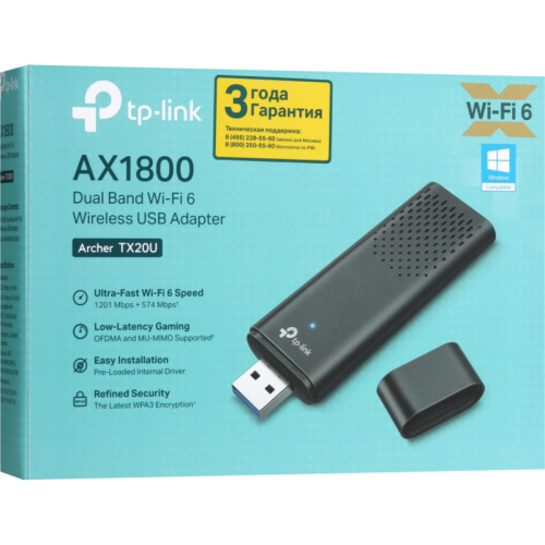 ArcherTX20U Адаптер Wi-Fi/ AX1800 Dual Band Wi-Fi 6 USB Adapter фото 6 ArcherTX20U Адаптер Wi-Fi/ AX1800 Dual Band Wi-Fi 6 USB Adapter фото 6