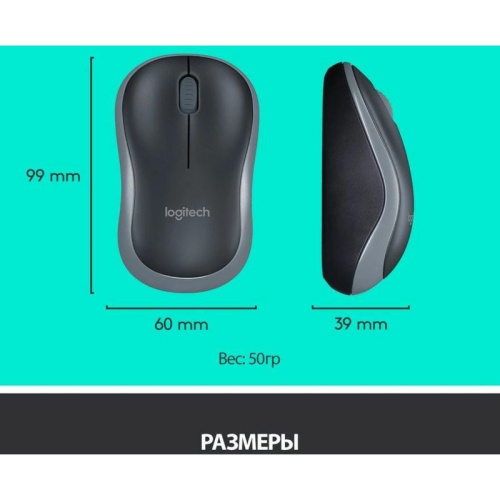 920-003381 Беспроводная клавиатура + мышь MK270 RUS BLACK 920-003381 LOGITECH фото 8