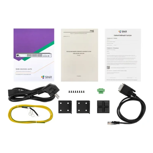 SNR-S5210G-24TX-DC Коммутатор/ Управляемый коммутатор уровня 2+ SNR-S5210G-24TX-DC фото 5