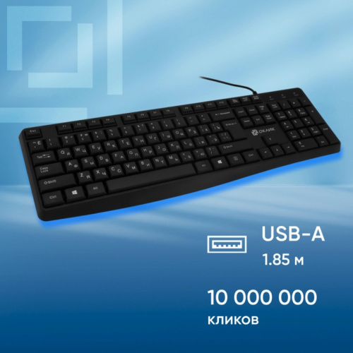 1659983 Клавиатура Oklick 145M черный USB (1659983) фото 3 1659983 Клавиатура Oklick 145M черный USB (1659983) фото 3