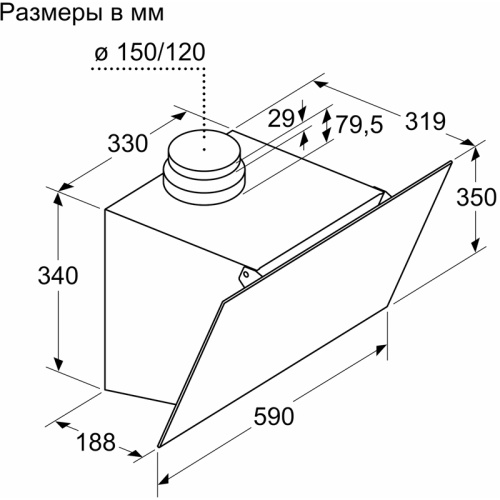 DWK63PJ60T Наклонная, 360 м3/ч, 60см, цвет: черный , Push buttons фото 9