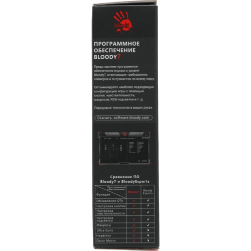 P90SSTONEBLACK Мышь A4Tech Bloody P90s черный оптическая 8000dpi USB 7but (P90S STONE BLACK) фото 14