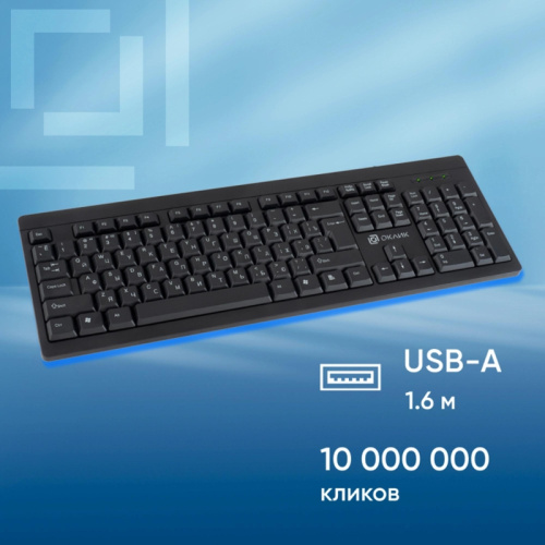 1788106 Клавиатура Oklick 95M черный USB (1788106) фото 2 1788106 Клавиатура Oklick 95M черный USB (1788106) фото 2