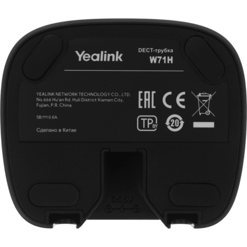 W71P Телефон IP Yealink W71P черный фото 5 W71P Телефон IP Yealink W71P черный фото 5