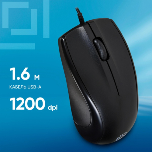 945606 Мышь Oklick 185M черный оптическая 1200dpi USB для ноутбука 3but (945606) фото 2