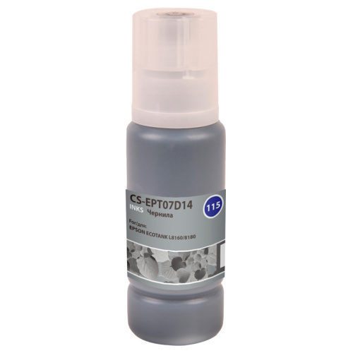 -/ Чернила Cactus CS-EPT07D14 115PBK черный фото70мл для Epson ECOTANK L8160/8180