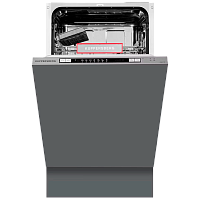 GSM4572 Встраиваемая посудомоечная машина Kuppersberg/ Посудомоечная машина полностью встраиваемая, ширина 45 см, 9 комплектов,внутреннее освещение,электронное управление, цифровой дисплей, 7 программ, 7 температурных режимов, дополнительная подставка под