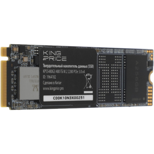 KPSS480G3 Твердотельный накопитель KingPrice PCIe 3.0 x4 480GB KPSS480G3 M.2 2280 [KPSS480G3] фото 3