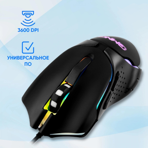 1533541 Мышь Oklick 703GM черный оптическая 3600dpi USB для ноутбука 6but (1533541) фото 5 1533541 Мышь Oklick 703GM черный оптическая 3600dpi USB для ноутбука 6but (1533541) фото 5