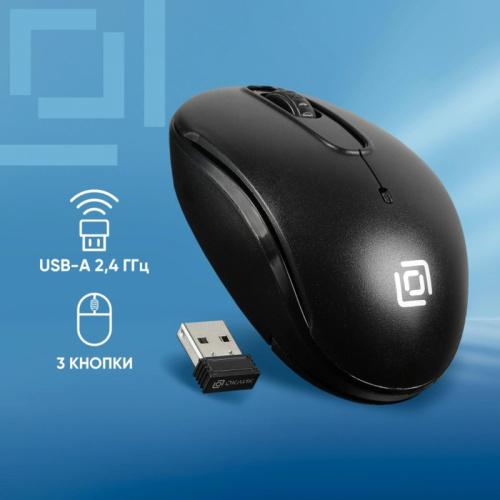 1018256 Мышь Oklick 505MW черный оптическая 1000dpi беспров. USB для ноутбука 3but (1018256) фото 2 1018256 Мышь Oklick 505MW черный оптическая 1000dpi беспров. USB для ноутбука 3but (1018256) фото 2