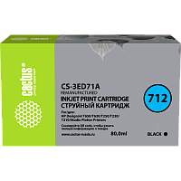 CS-3ED71A -/ Картридж струйный Cactus CS-3ED71A 712 черный (80мл) для HP DJ T230/630