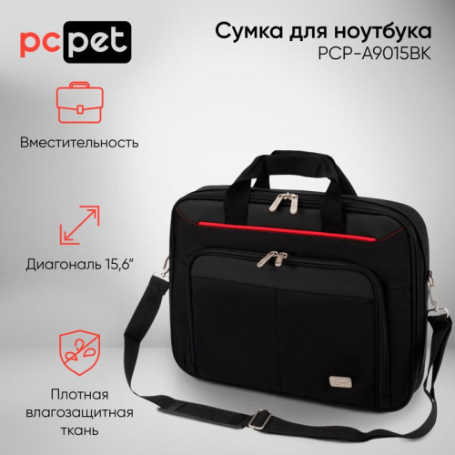PCP-A9015BK Сумка для ноутбука 15.6" PC Pet PCP-A9015BK черный/красный нейлон фото 3