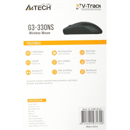 G3-330NS Мышь A4Tech G3-330NS черный оптическая 1200dpi silent беспров. USB 3but фото 15
